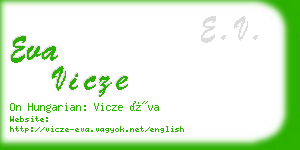 eva vicze business card